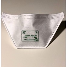 Респіратор ExtraTools Дніпро-2 FFP 2  NR D