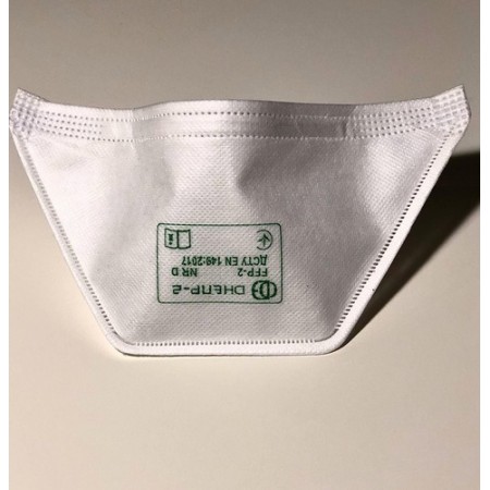 Респіратор ExtraTools Дніпро-2 FFP 2  NR D