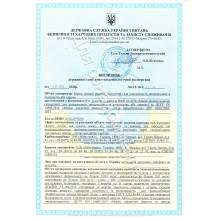 Медичні маски чорні тришарові з фільтром мельтблаун 50 шт.